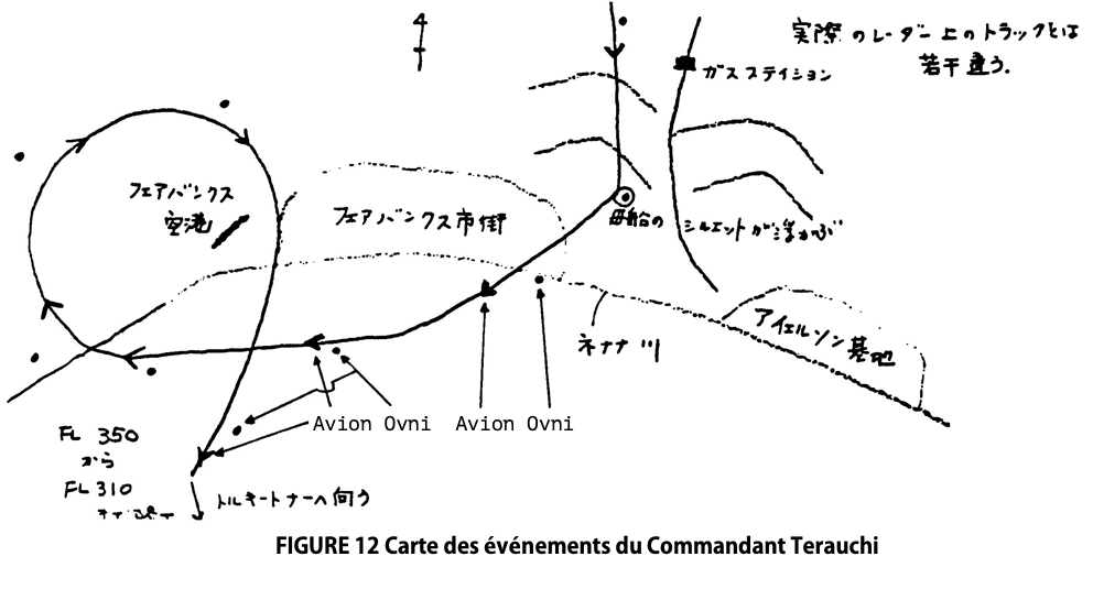 Carte des événements du Commandant Terauchi, avec l'ovni toujours à l'arrière gauche de l'avion